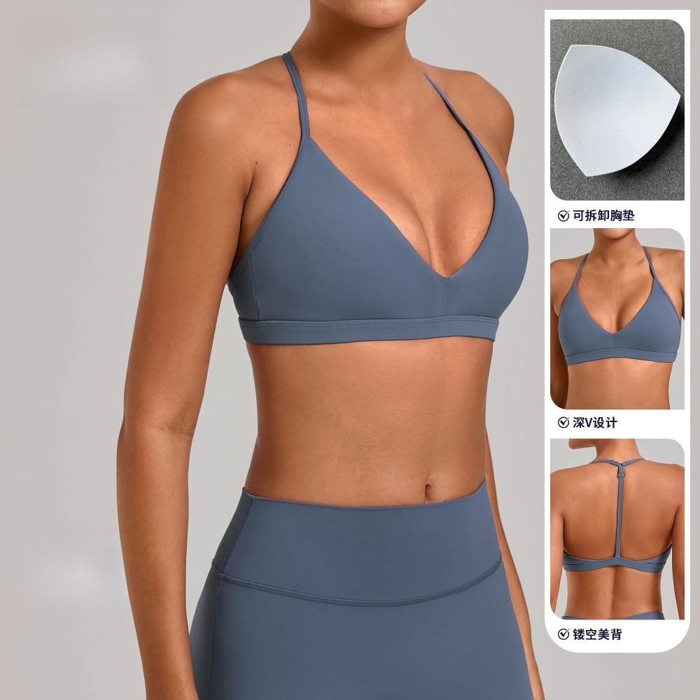 Gym Workout Fitness Top Verste - Aquatic Sports Bra recensie en prijs
