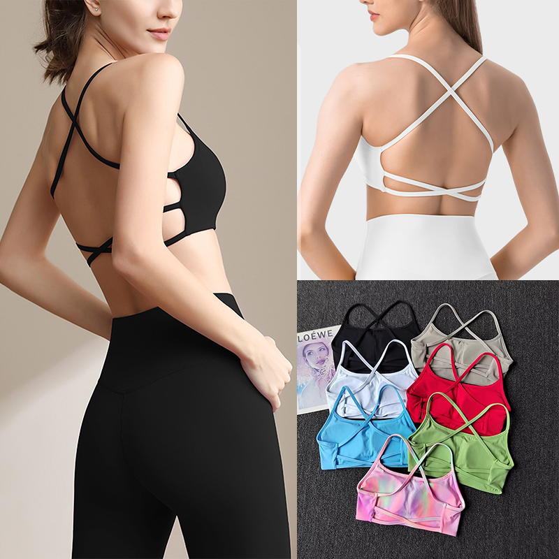 Kleurrijke sportbeha met bandj - Aquatic Sports Bra recensie en prijs